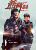 一夜七次郎久久综合伊人